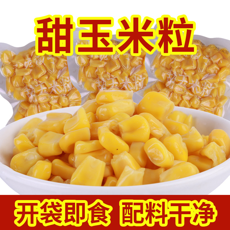 ��������ʡ�����������4�� 50g ��������װ��ˮ����������������ʳ���״��ͱ�����ʳ��ʳ��֬��