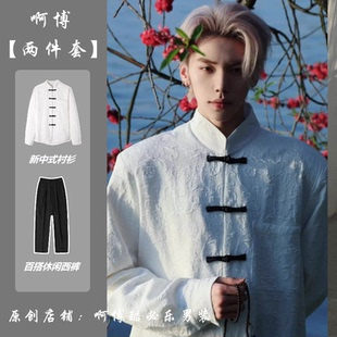 唐装 盘扣中国风盘立领衬衫 男款 夏季 中式 刺绣花纹衬衣情侣套装 男装