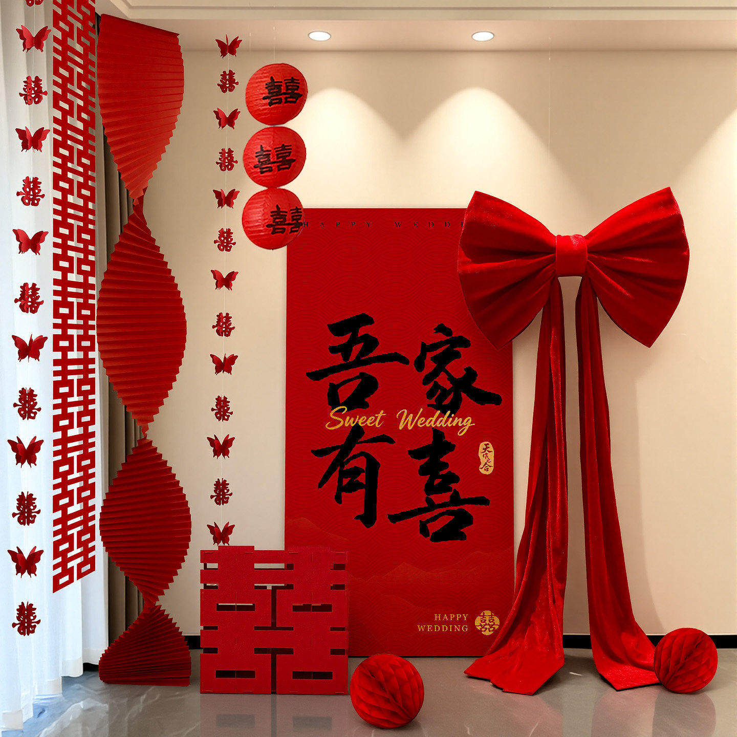 婚房布置男女方客厅kt板装饰结婚房装扮用品