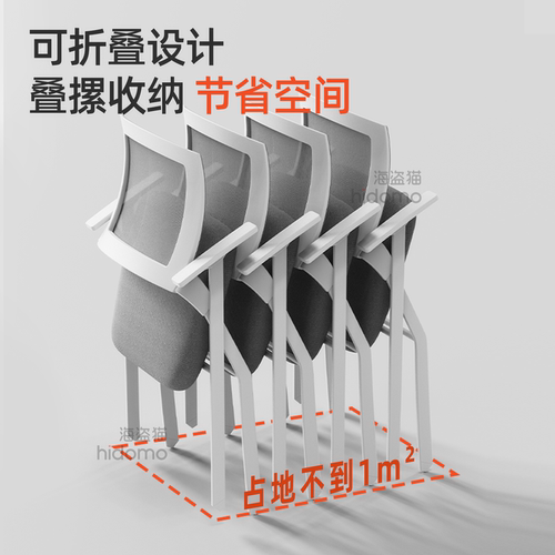 培训椅带桌板的椅子折叠培训桌
