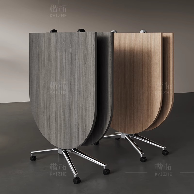 可移动折叠会议桌培训桌