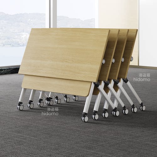 会议条形长桌简约现代移动拼接