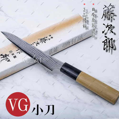 藤次郎FD-592疾风小刀大马士革