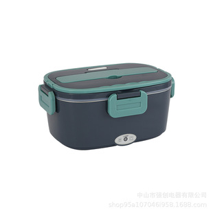 1.5L电热饭盒保温加热家用车载便携式可插电加热礼品