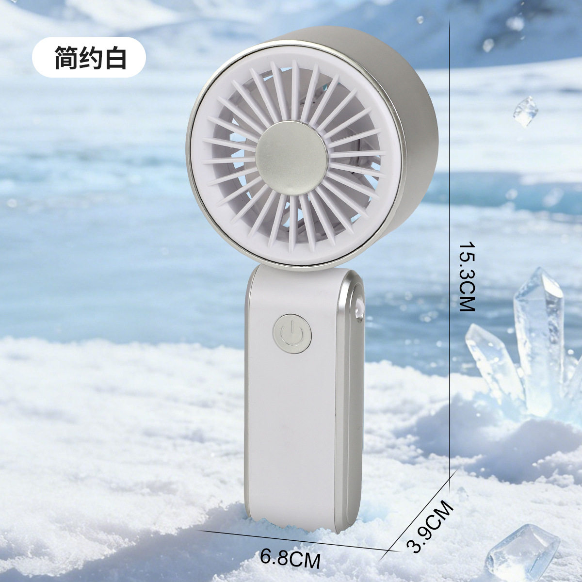 卡通折叠手持小风扇桌面手机支架风扇学生 USB充电便携式迷你电扇