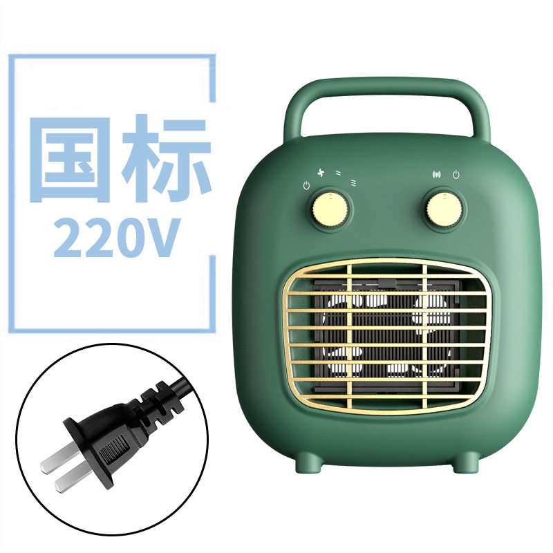 暖风机家用办公室小型电暖器桌面卡通迷你速热取暖器新品