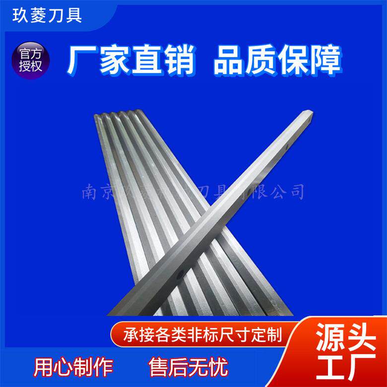 玖菱 数控机床导轨 机床三角v型导轨 燕尾槽导轨 方形矩形导轨