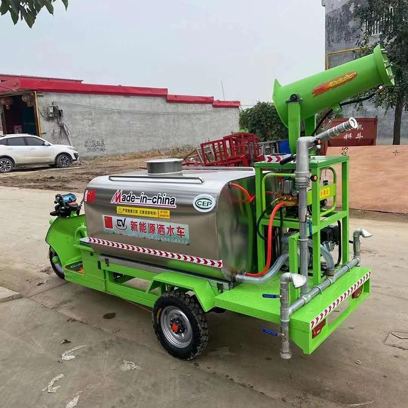 洒水车 新能源三轮洒水喷雾车工程工地道路多功能高炮电动三轮车