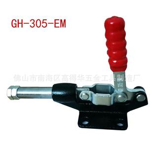 快速夹具GH 测试架治具 现货供应推拉式 305E 肘节快速夹 工装 夹钳