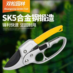厂家直供滑轮剪滑轮省力剪园林剪刀修枝剪跳段剪分段剪园林工具