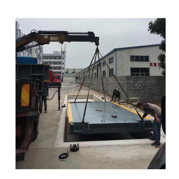 高速公路限载承重地磅工厂矿场称重电子地磅汽车衡简易车辆称重仪