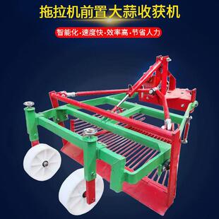 手推式四行收蒜机农用前置式大蒜收获机四轮带不伤大蒜深挖机