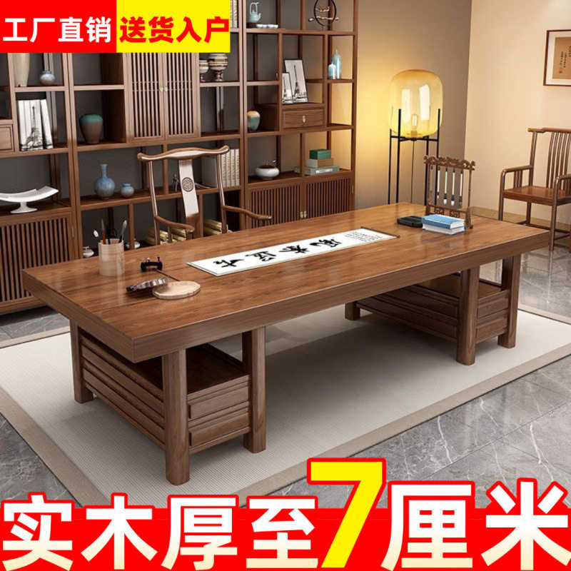 新中式实木书桌椅组合家用办公室写字台画案书法书画桌原木厂批发图片