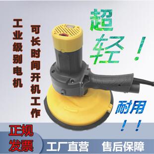 互惠打磨机砂墙机超轻打顶机神器砂纸机自吸无灰砂墙机大吸力