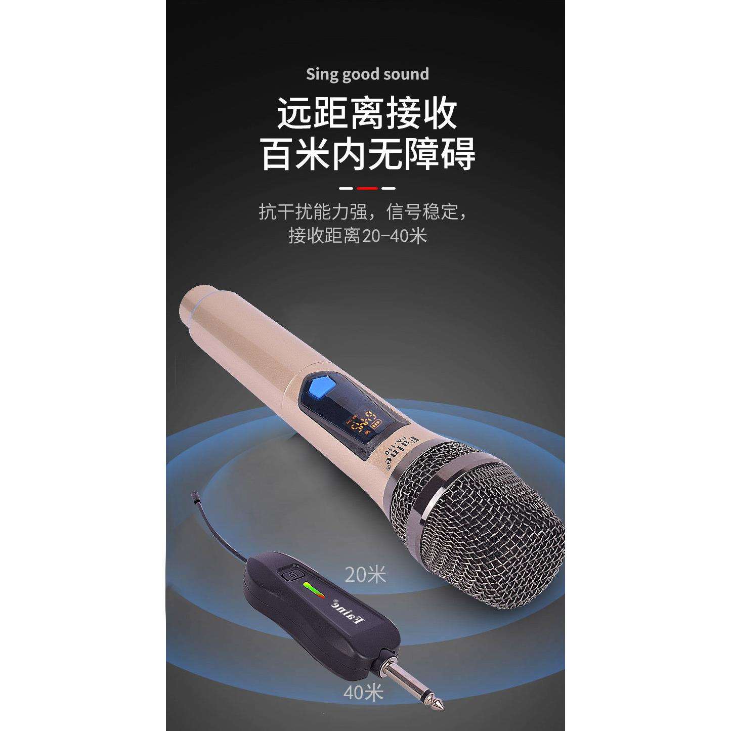 直播家用舞台音响功放电脑K歌户外话筒无线麦克风一拖一动圈话筒