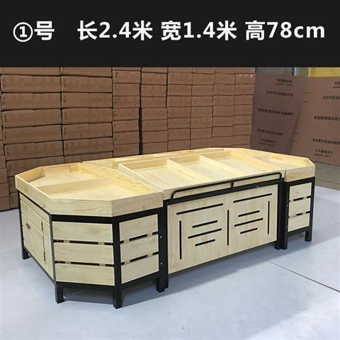超市水果架子货架钢木制蔬菜货架水果店水果展示架多层架水果货架