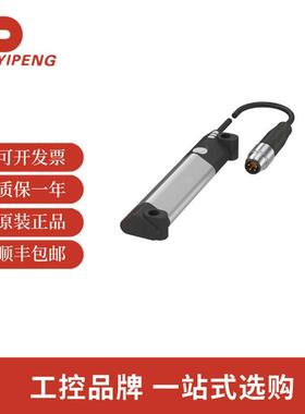 BALLUFF巴鲁夫BMP0005磁敏位置系统BMP01-EL1PP21A-0064-00-P00,