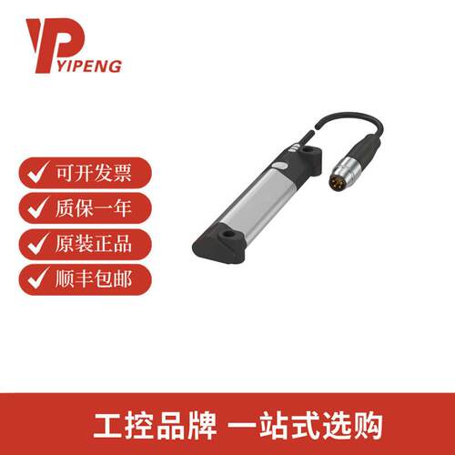BALLUFF巴鲁夫BMP0005磁敏位置系统BMP01-EL1PP21A-0064-00-P00,