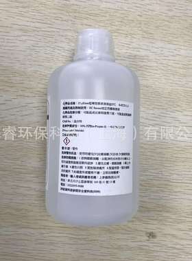 8-EC5-2上泰SUNTEX5us/cm/500mL电导率校正液缓冲液标准液