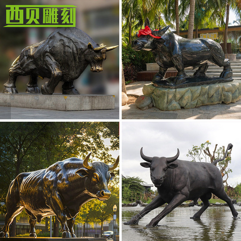 铜华尔街牛雕塑厂家销售大型铜牛雕塑金融商业街财富牛雕塑
