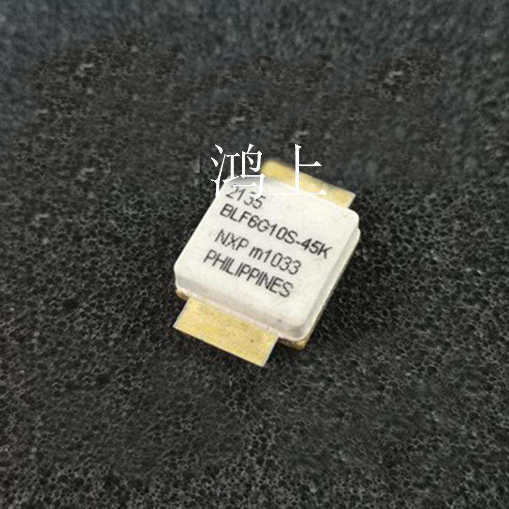 BLF6G10S-45K功率晶体管高频微波管射频管功放管电子元器件