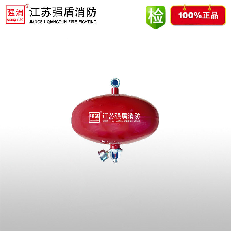 悬挂式超细干粉灭火装置3-10KG厂家直供温感型贮压可带电引发器