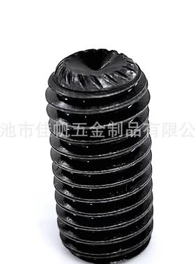 M3-M12防滑花齿无头紧定螺丝DIN916K顶丝机米螺钉内六角凹端滚花