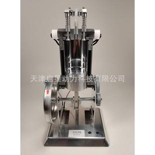 J31009金属柴油机模型单缸内燃机四冲程物理实验教学仪器