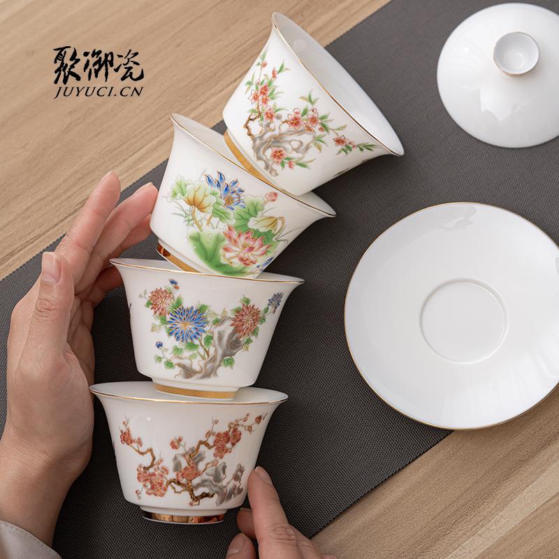 聚御瓷羊脂玉瓷功夫盖碗茶杯中国白瓷三才盖碗单个精品茶盏泡茶碗
