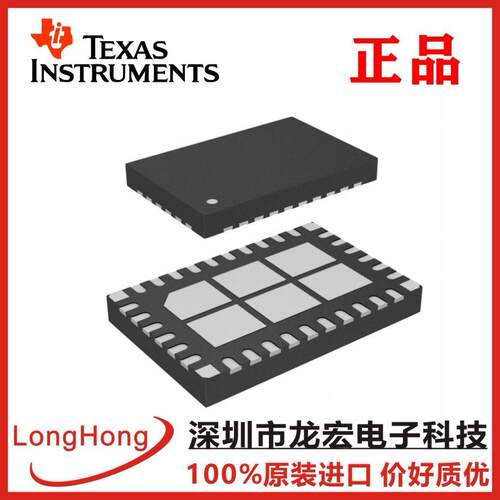 LT8645SEV-2#PBF集成电路（IC）电源管理（PMIC）稳压器-DC-D