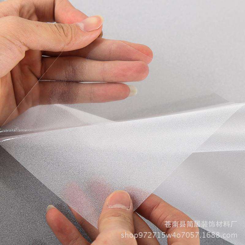 静电磨砂玻璃贴膜卫生间浴室办公室防窥膜遮阳隔热窗户贴纸