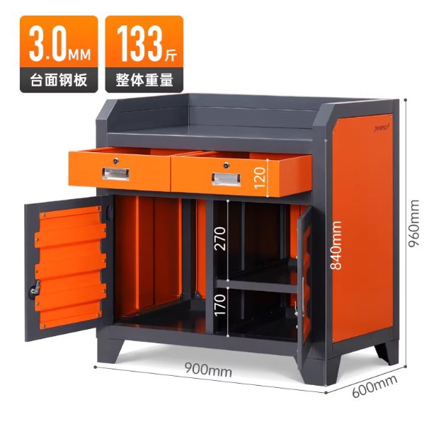 钳工工具存放柜带挂板储物柜重型工具柜移动式工具车工具置放柜