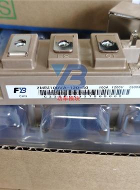 2MBI75VA2MBI100VA2MBI150VA-120-502MBI200VA-060-50IGBT