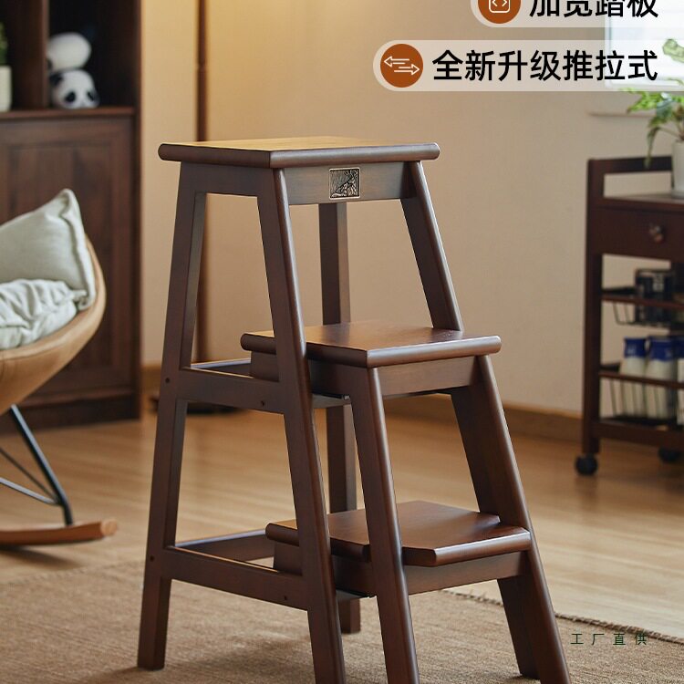 实木梯凳梯子凳子两用步梯家用多功能折叠三步梯花架加厚楼梯爬梯