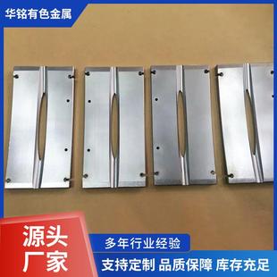 耐高温磨光钨板热轧碱洗钨板钨板靶高温炉用钨炉底板