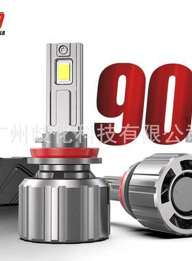 F9LED汽车前大灯无风扇铜管散热H4H790059006H119012H16JP