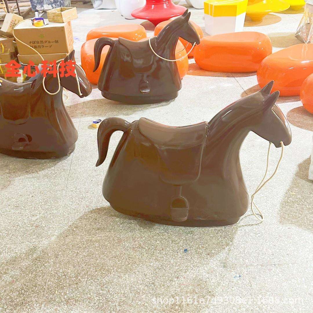 玻璃钢儿童卡通摇椅商场坐凳户外休息区公园庭院凳子木马坐凳