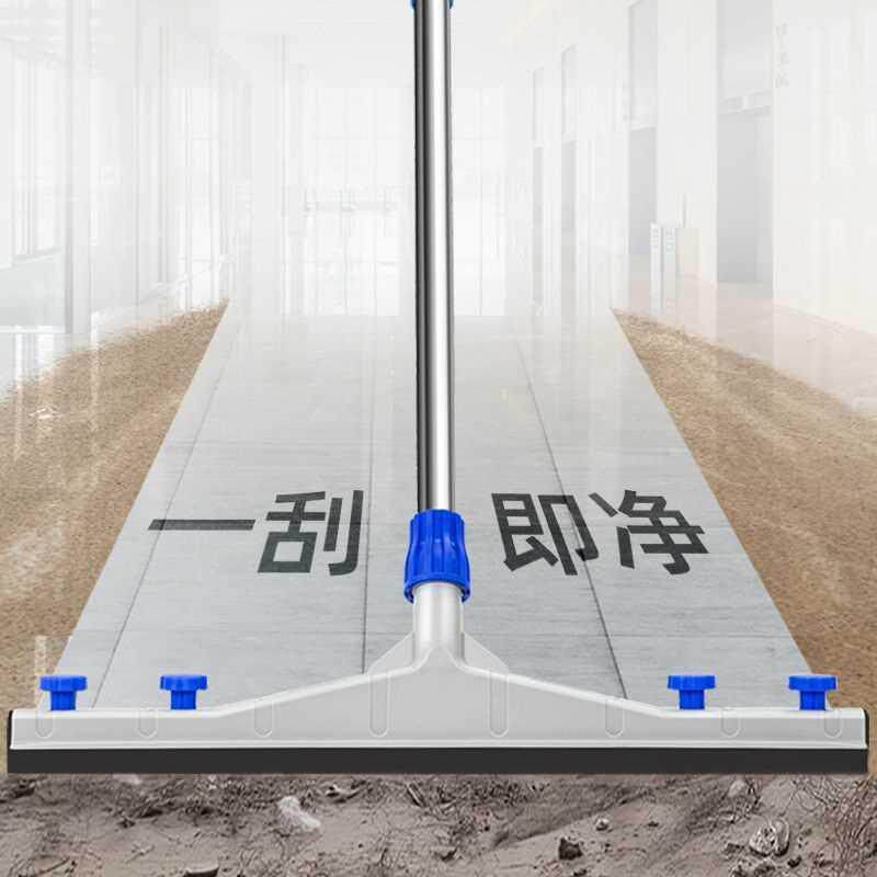 地面刮水器工厂商用大号扫水地刮板瓷砖地板刮子扫地神器魔法扫把图片
