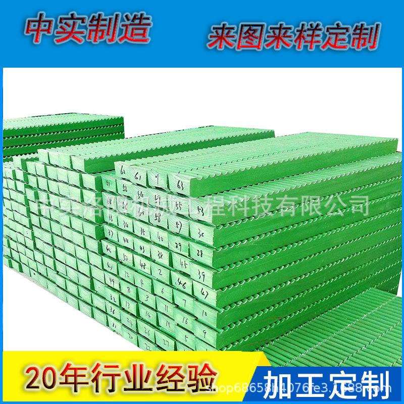 （中实）生产平行折线绳槽滚筒衬板单绳提升机滚筒导绳板