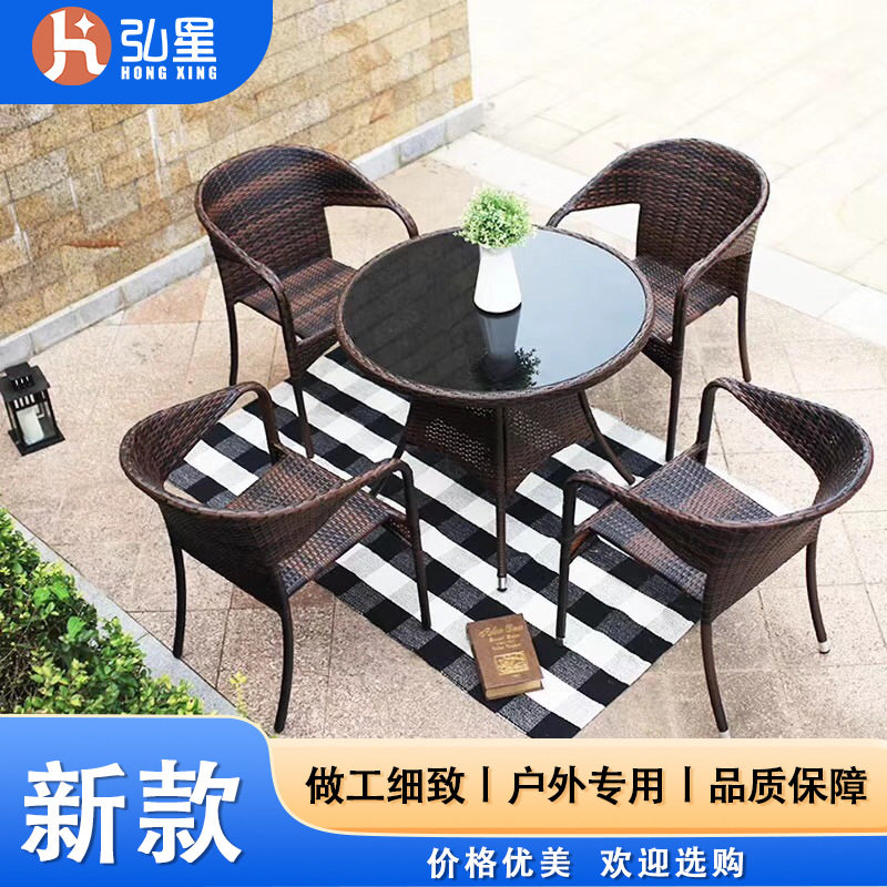 藤椅户外庭院阳台休闲简约桌椅套装室外藤编组合家具奶茶铺靠背椅