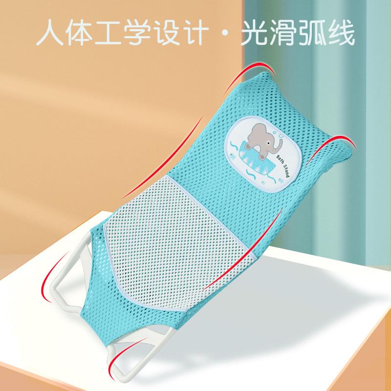 新生婴儿洗澡宝宝浴盆网兜垫托支架通用防滑可坐躺托澡盆极凯