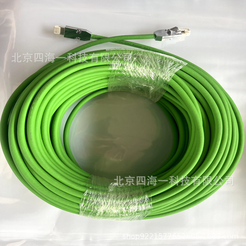 6FX2002-1DC00-1EC工业以太网通讯线6SL3060-4AA50高柔性