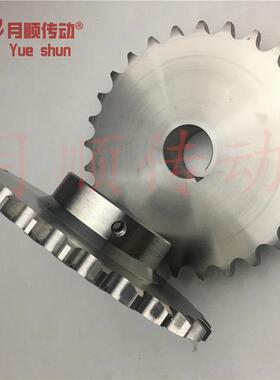 双节距小滚子C220AC2100-8齿9齿10齿11齿12齿不锈钢201#304链轮