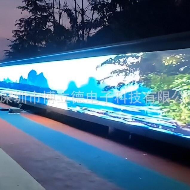 LED互动陪跑墙智慧公园互动装置大型互动光影雷达跟随跑步墙网格