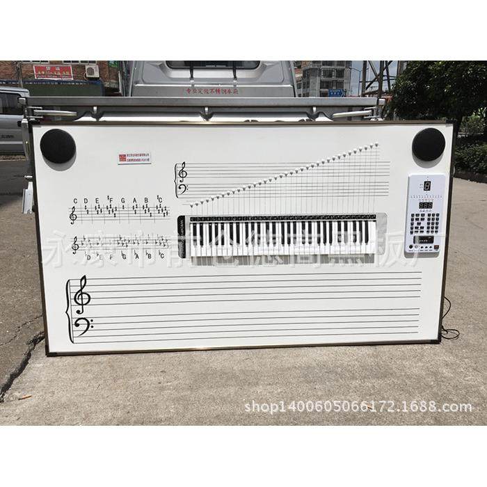供应61键纯键盘五线谱音乐电教板白色电教板带键盘销售