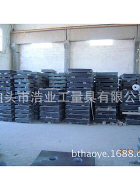 1500x1000x200花岗岩石测量平板实验平台0级00级000级