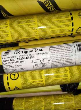 伊莎ESAB ERNiCrMo-3/OKTigrod19.82镍基焊丝瑞典伊萨焊丝