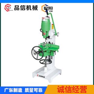 品信立式单轴榫槽机方孔钻木工方眼钻木工榫眼机圆孔钻