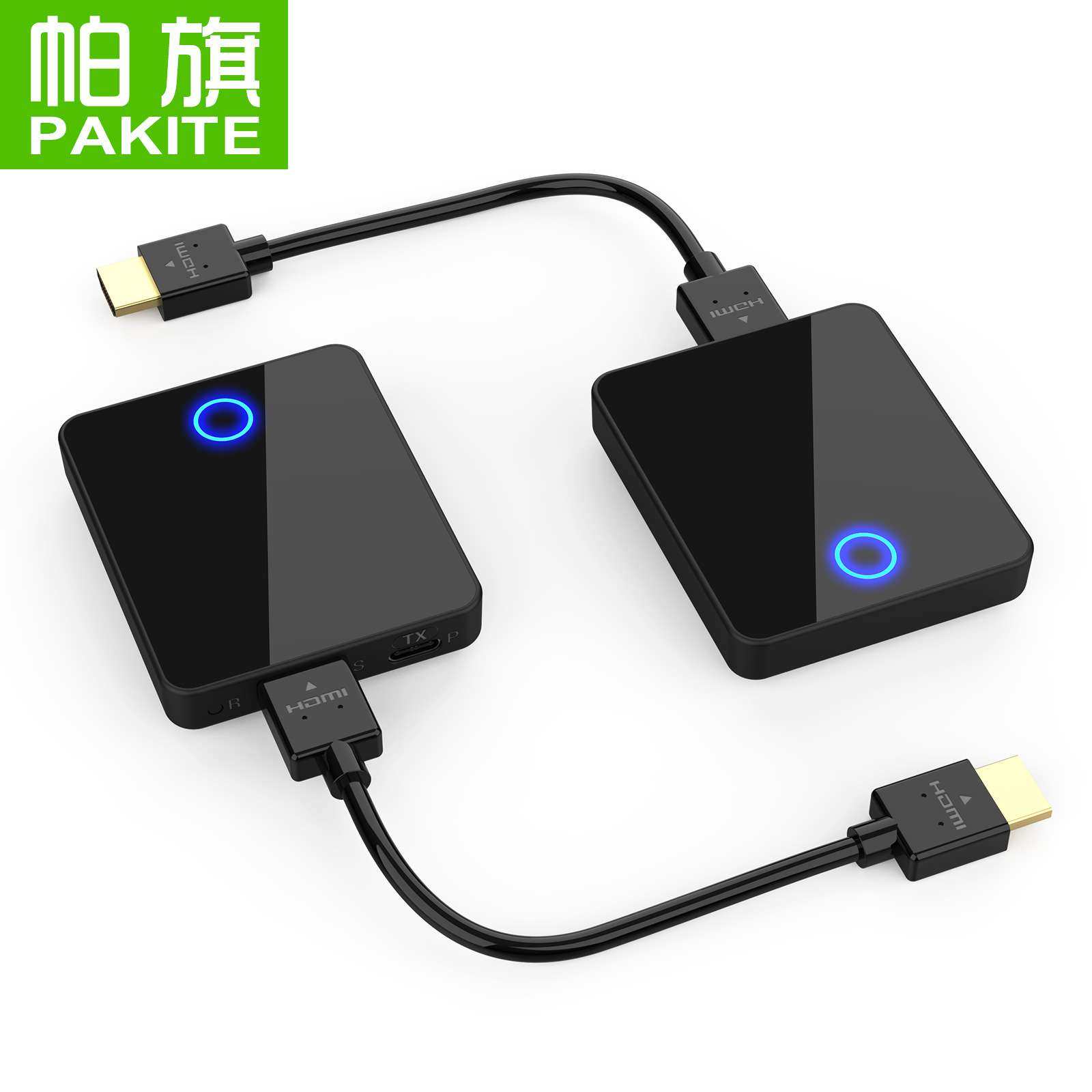 PAKITE帕旗 HDMI高清无线视频传输延长器电脑投屏器 型号:BIN-810