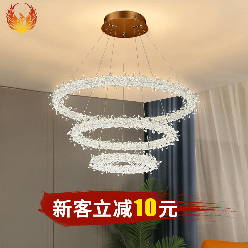 网红灯意式轻奢水晶灯客厅灯创意环形艺术网红氛围灯简约餐厅吊灯